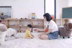 （7分钟教程）呼和浩特企业名录及联系电话_哔哩哔哩-3