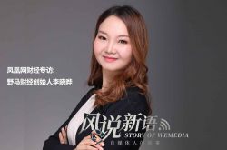 （7分钟科普下）西藏拉萨公司在哪里_哔哩哔哩-3